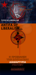 Types of Liberalism